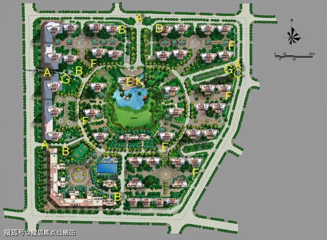 2026陵水天赐南湾售楼处(官方400电话)官方网站-天赐南