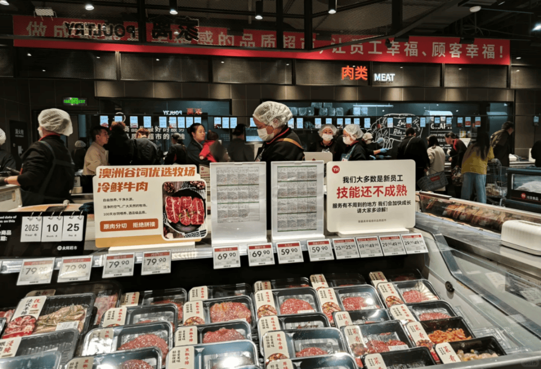 巨亏21亿！“胖东来之子”崩了