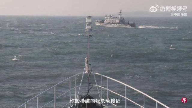 美军报告“删了”台湾，赖清德铤而走险：派船危险逼近大陆海警？