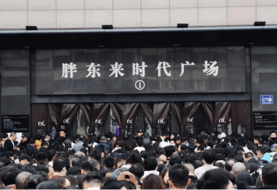 巨亏21亿！“胖东来之子”崩了