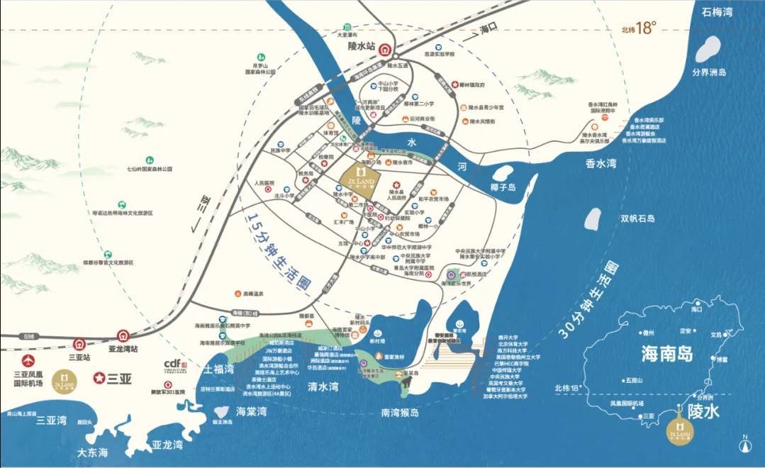 陵水2026吉祥11号吉祥11号营销中心地址-多少钱乐鱼体育- 乐鱼体育官网- APP世界杯指定平台-房价-样板间视频-楼盘百科