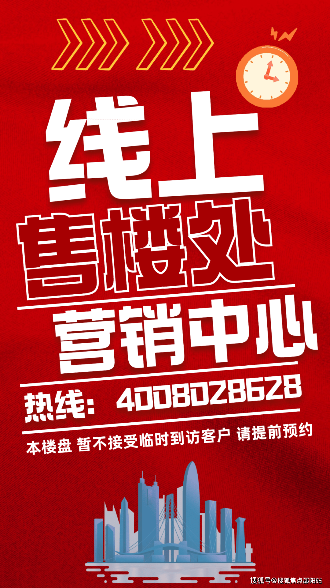 美国独享vpn购买