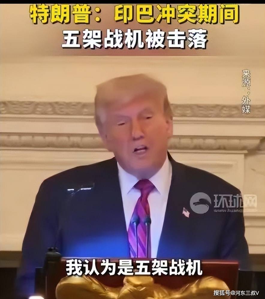 歼10现身印度阅兵式,还没有起飞,就被导弹炸毁在机库