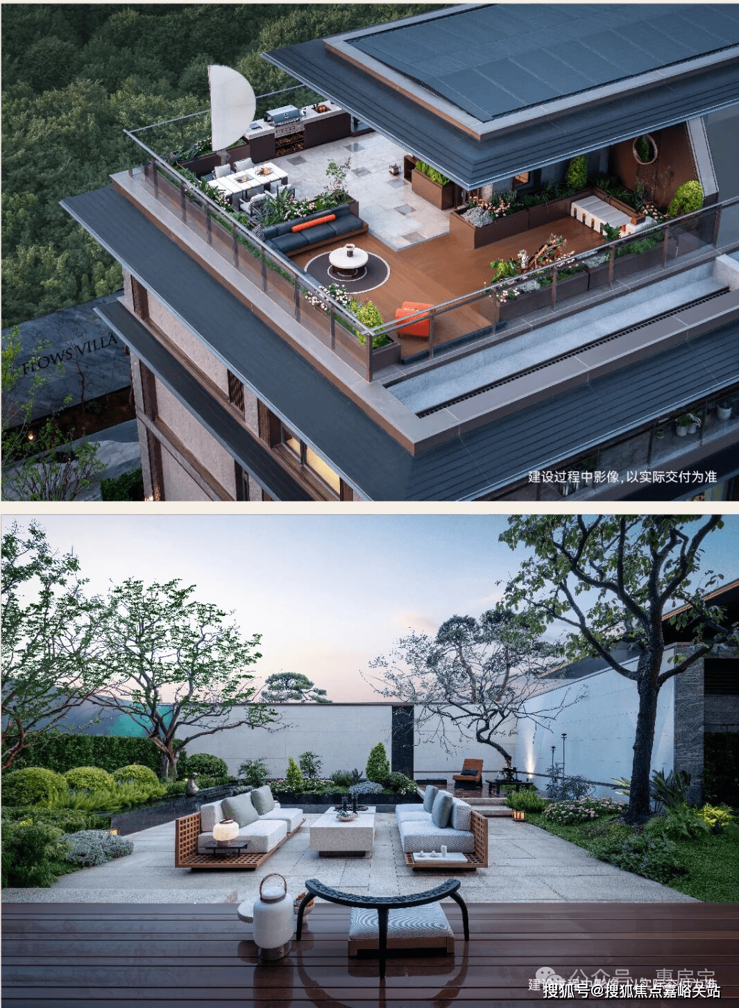 -楼盘详情•最新价格-户型图-容积率@20260127售楼处AI热搜尊龙凯时·中国网站绿城逸庐售楼处电话(绿城逸庐)网站-营销中心欢迎您(图12)