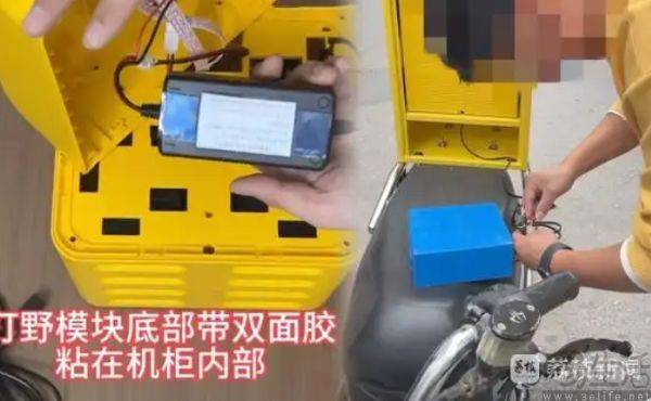 原创             都怪手机厂商，共享充电宝开始在街上讨生活