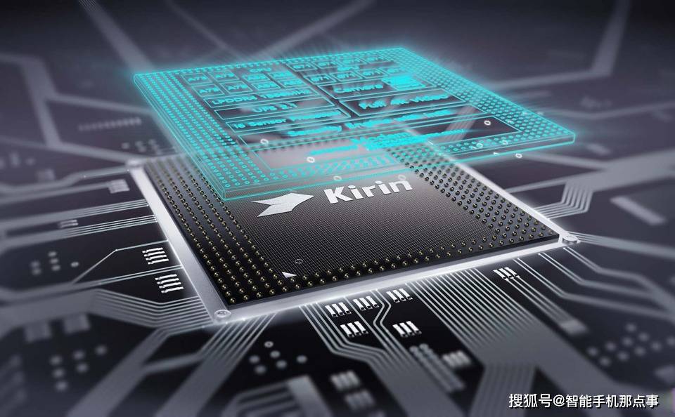 原创 华为神秘50系列芯片曝光:中核规模对标天玑8400,能效比或成最大惊喜
