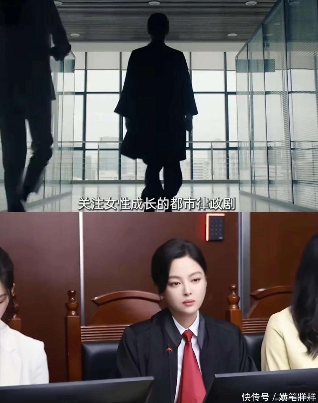 威尼斯影后也失手?辛芷蕾新剧被批演技模板化,观众:换剧不换脸