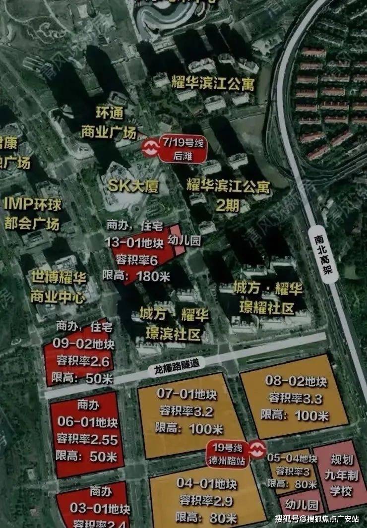 华润澐启滨江官方售楼处电话→华润澐启滨江售楼中心电线年楼盘百科→首页网站→楼盘测评→中心电多宝体育- 多宝体育官网- APP下载线小时热线电话