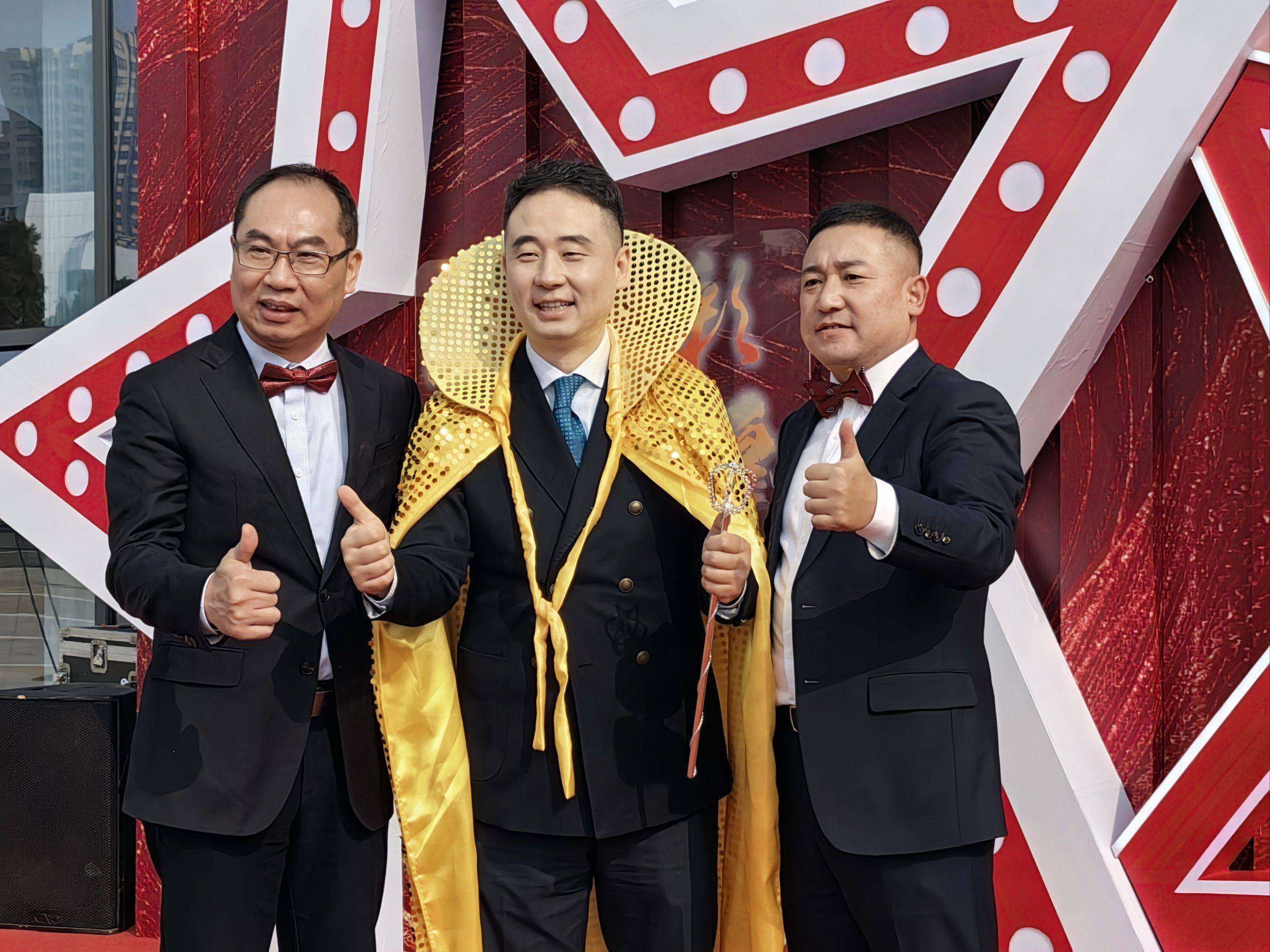 雷鸟年终奖再加码！王自如现身年会发钱全员多拿1金年会- 金体育 注册即送88元-