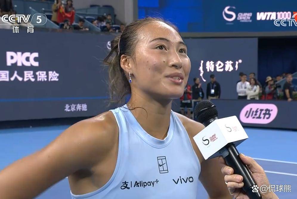 郑钦文退球速体育- 球速体育官方网站- APP下载出阿布扎比赛观众静默支持显成熟