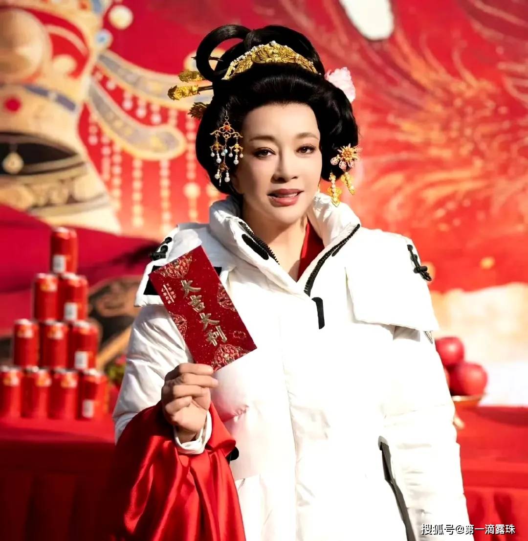 刘晓庆脱口秀霸气宣言圈粉！自嘲8个男友太少，相约网友活到150岁