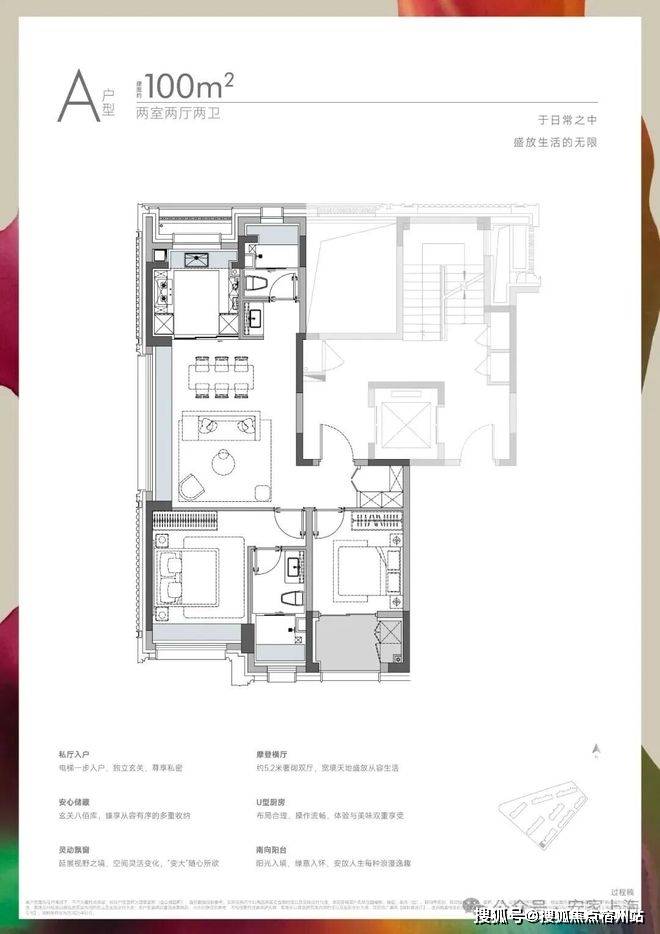 保利誉滨江(售楼处) 电话 - 保利誉滨江销售中心 - 环境 - 户型 - 价格 - 地址 - 楼盘详情 - 配套 - 电话 - 交房时间 - 配套 - 电话 - 交房时间-楼盘欢迎您(图8)