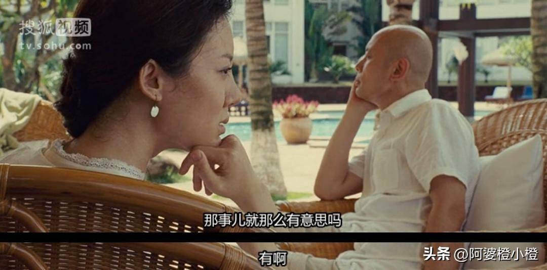 车晓谈前夫李兆会:世上除了我妈他最爱我,但他的爱令我无法承受