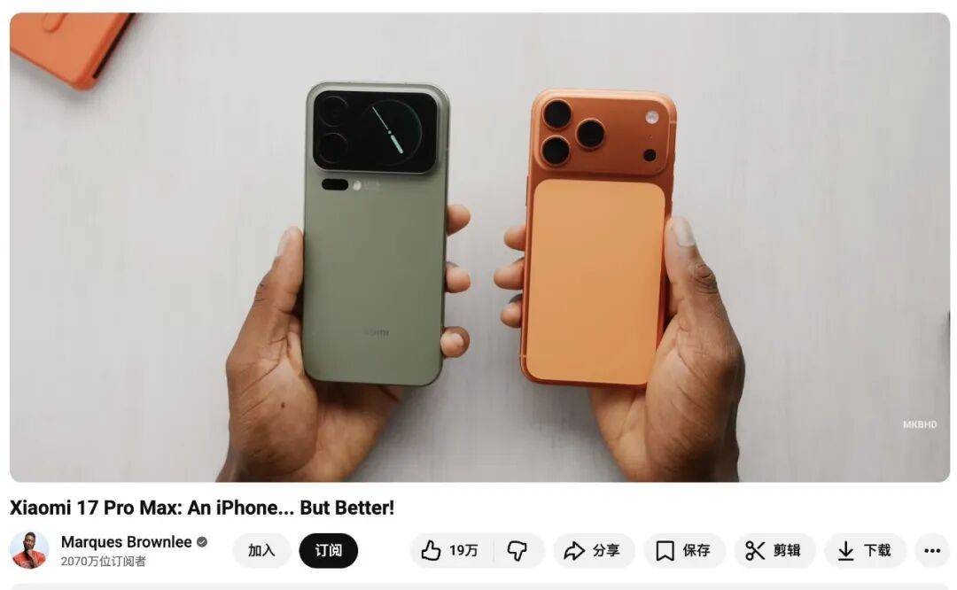 原创             因为一枚“假摄像头”，荣耀在海外惹上了大麻烦