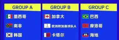 足球直播-NBA直播_英超_世界杯体育【