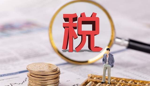 别让税务稽查毁掉公司！CFO的三步避坑法让老板连夜给我涨薪5