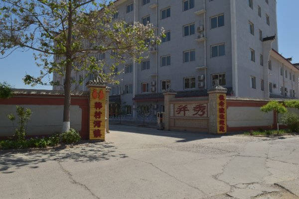 博鱼体育- 博鱼体育官方网站- APP下载北京养老院精选:房