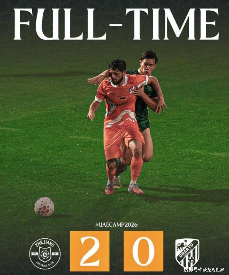 多宝体育- 多宝体育官方网站- APP下载 DUOBAO S