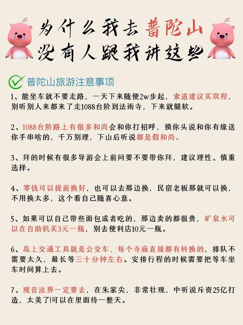 【OKX 哈希游戏】区块链加密游戏玩法教