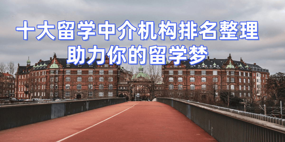 2026年博鱼体育- 博鱼体育官方网站- APP下载潍坊研究