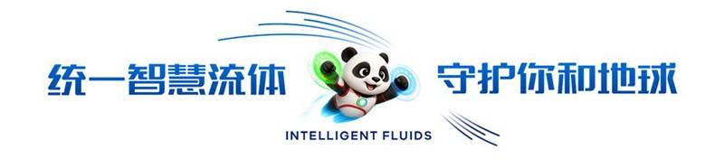 XKTY.COM星空体育-统一低碳油压王CJ-4：环保+润滑抢占绿色物流先机