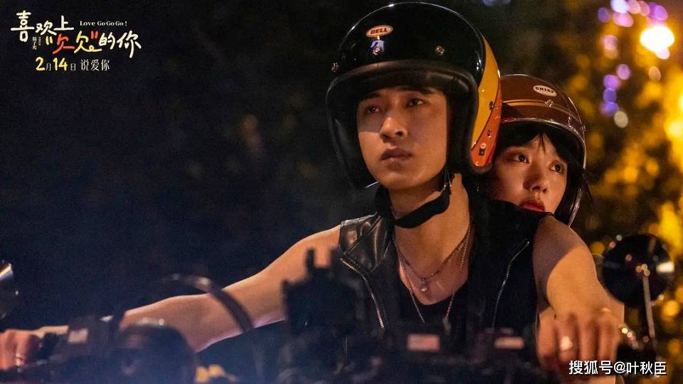 百家乐- 百家乐官方网站- APP下载《喜欢上“欠欠”的你》