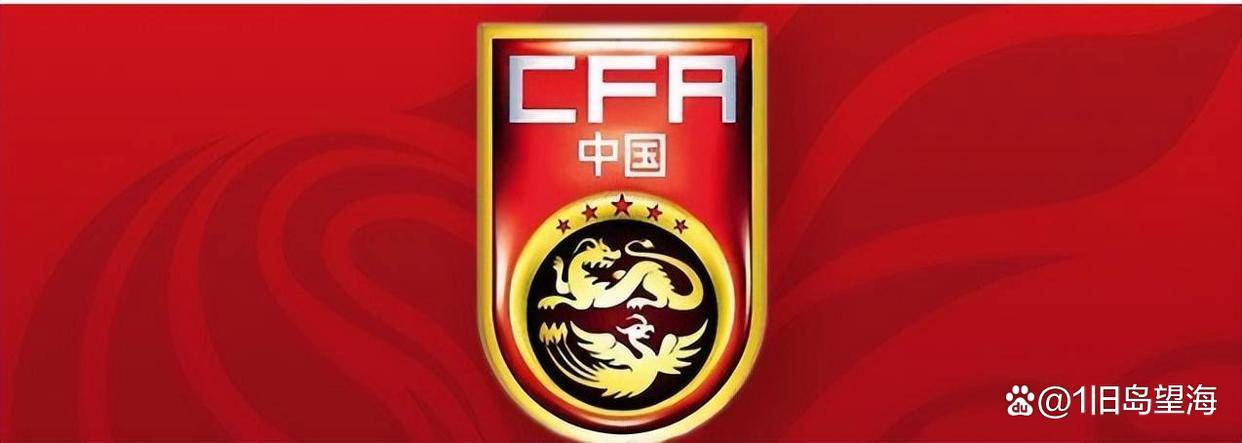 U17国足亚洲杯抽签：NBA职业联赛中文官网__实时赛程比分+球队资讯喜忧参半不用管