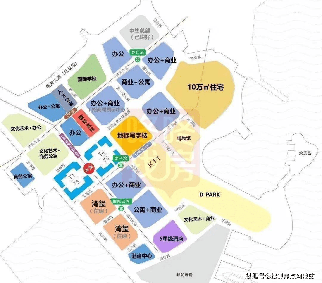 太子湾·泓玺蛇口小户型海景公寓央企招商开发精装现楼面积95-226平1-4房伟德体育- 伟德体育官网- APP下载
