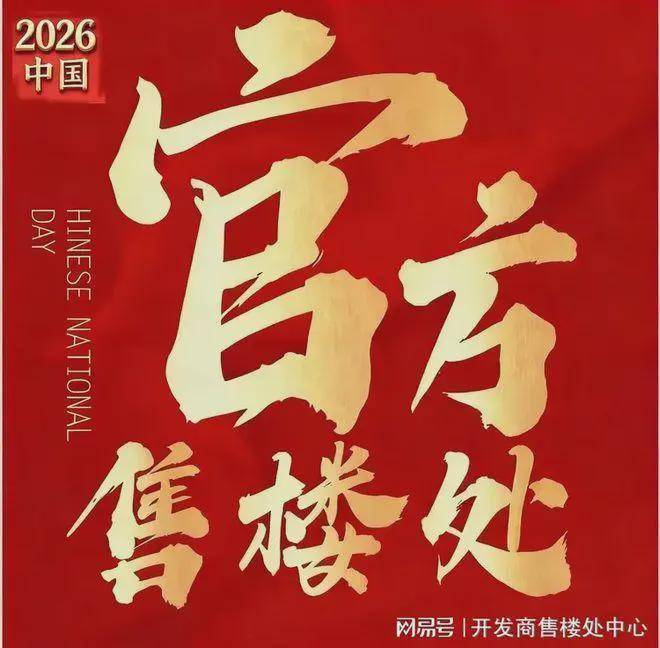 华体会- 华体会体育官网- 体育APP下