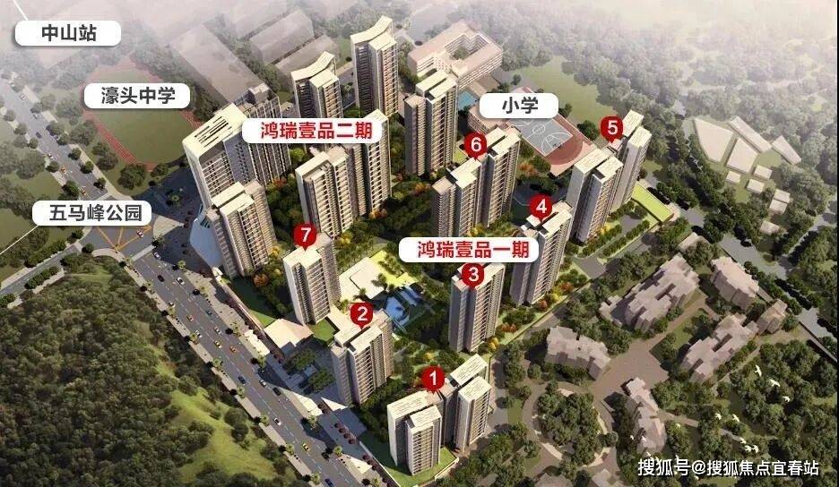 官方已认证：鸿瑞壹品售楼处V棋牌平台- 棋牌官网网站- 游戏APP下载IP电