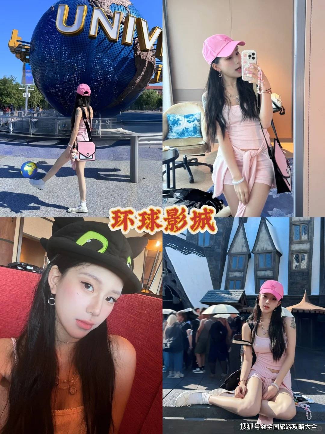 福州去北京旅游攻略｜福州出发北京自由行B