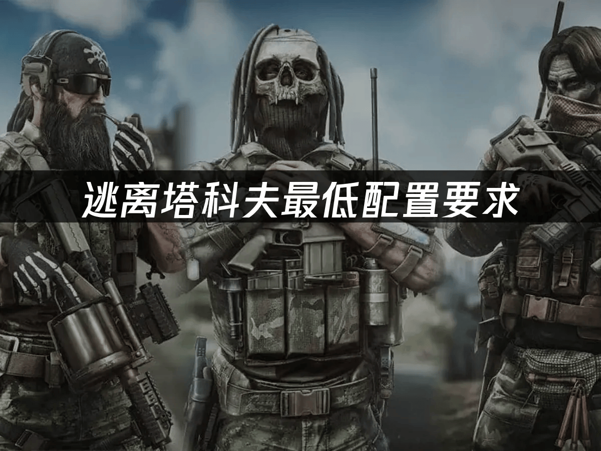 在电脑上如何安装clash