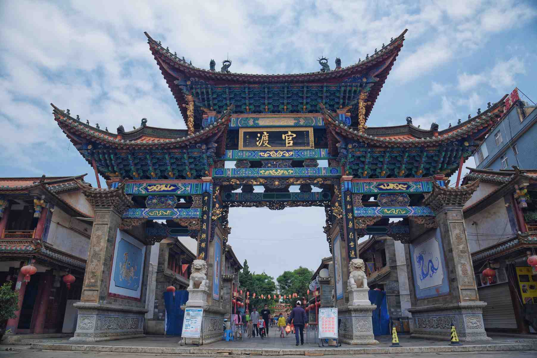 Binance Casino - 领先的