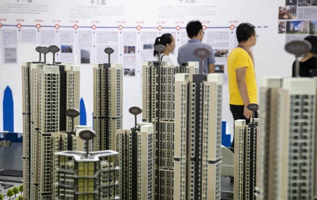 宝威体育- 宝威体育官网- APP下载专家：今明两年买房2030年可能给自己带来隐患？3个坏消息要特别注意了