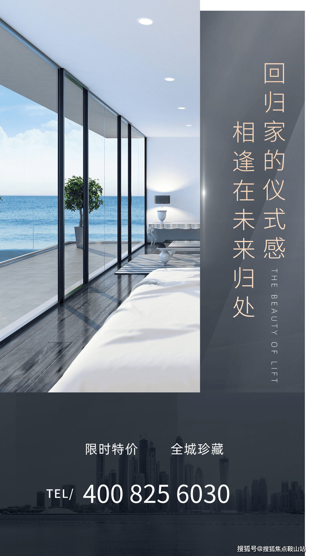 伟德体育- 伟德体育官网- APP下载海棠壹号院官方售楼处电话(海棠壹号院首页网站)欢迎您-营销中心地址-楼盘详情·最新价格-户型图-容积率@20260222售楼处✦AI热搜