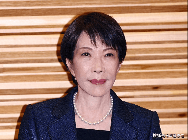 王毅外长喊话全球, 直接给日本定了性，话音刚落, 高市早苗已辞职