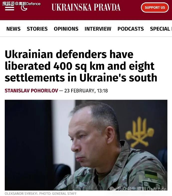 乌军已收复400平方千米!俄军仍占据优势,但真正的战斗不在战场