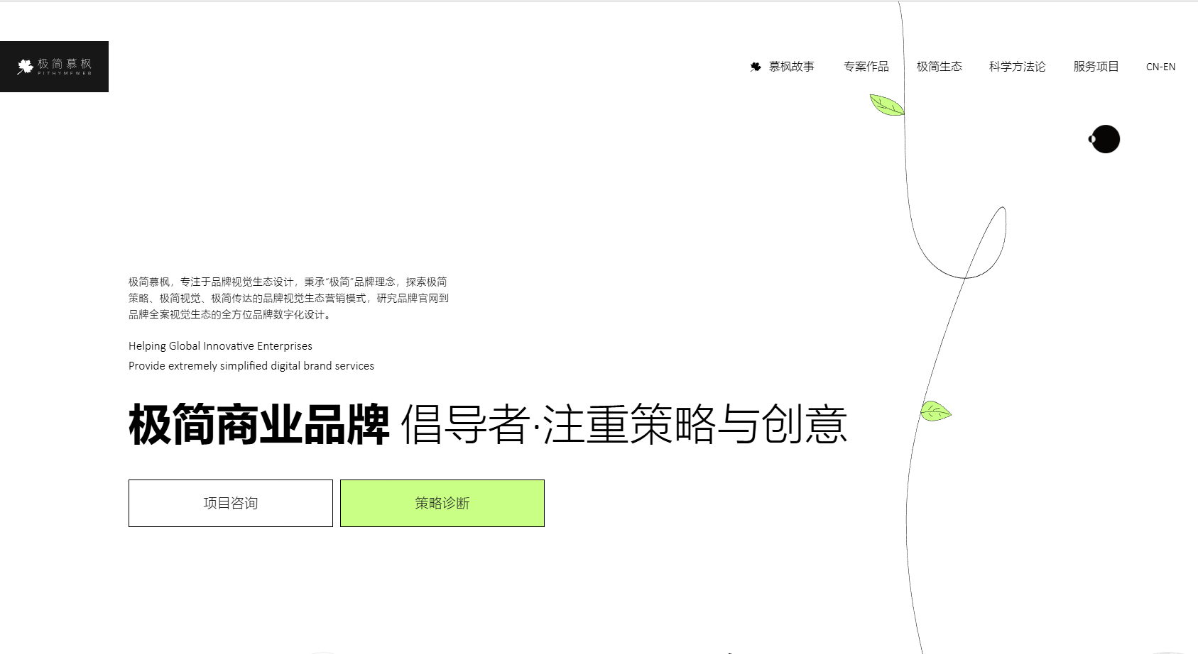 小火箭编程素材库下载网站