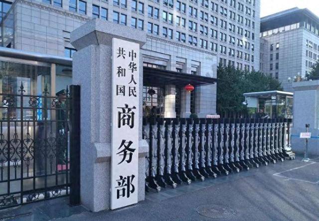 中国管制痛击日本，日本顽抗到底，首次亮出涉台计划，高市早苗喊话中方