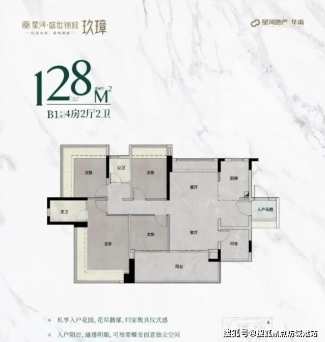 500彩票网- 彩票开奖查询- 体彩专家