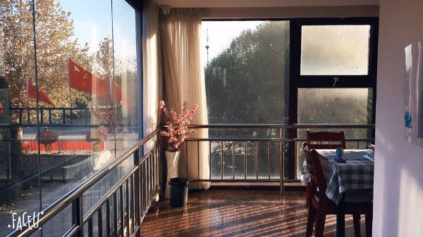 爱体育- 爱体育官方网站- APP下载北京平西府医保定点护理