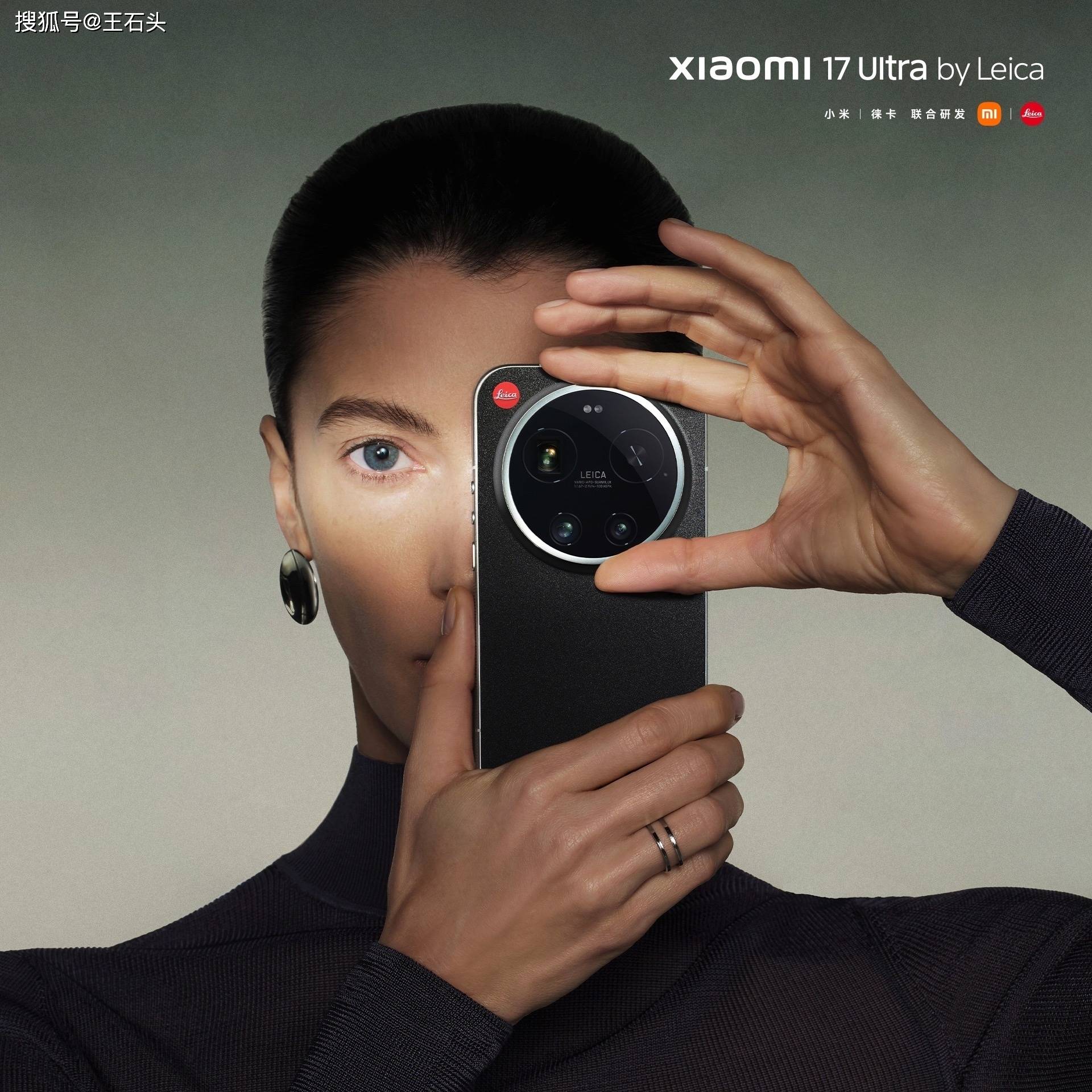 原创 小米手机卖到1.6万,卢伟冰正面硬刚:就是冲着苹果去的!