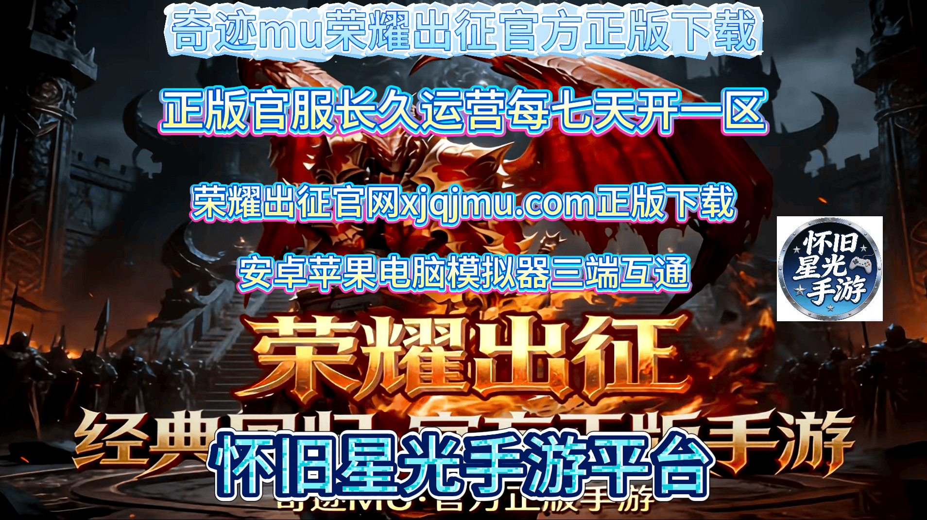 在线ip代理网页