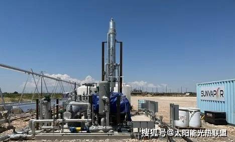 附案例｜全球中温太阳能工业供热标杆项目实践