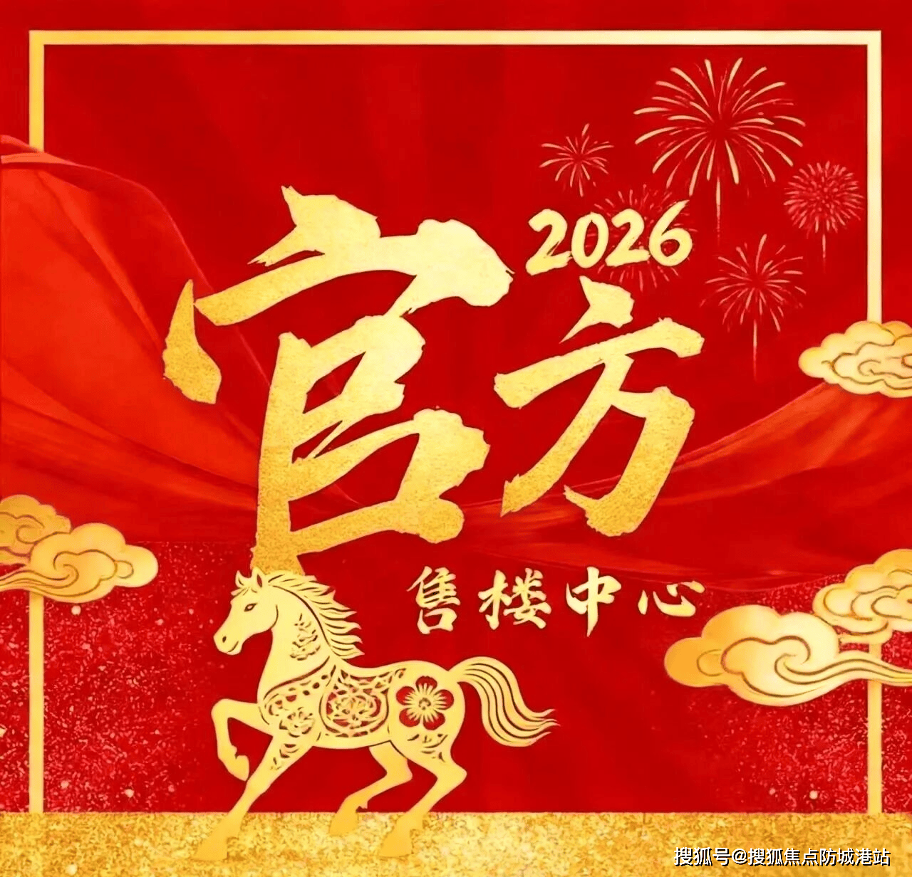 平博体育- 平博体育官网- APP下载五