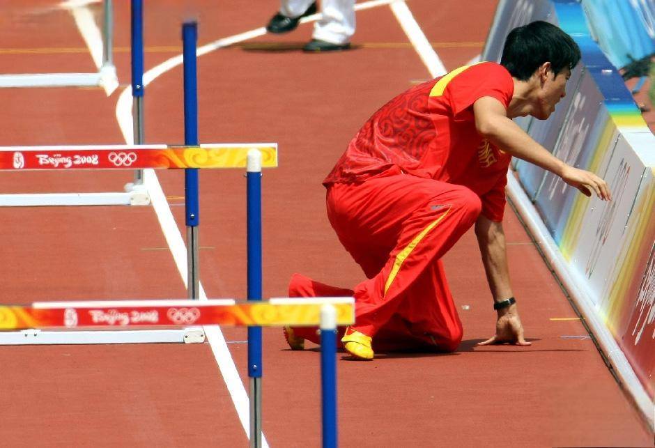 在线体育博彩- 合法体育、彩票和赛马- 