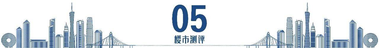 半岛体育- 半岛体育官方网站- 百家乐棋