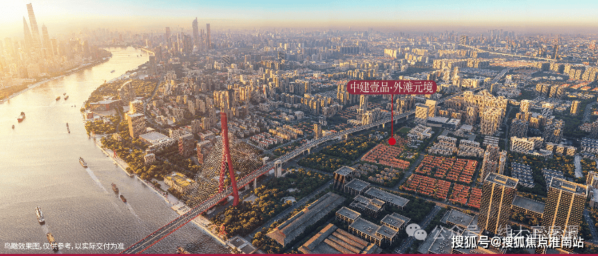 中建壹品·外滩元境 (售楼处) 首页 - 销售中心 - 环境户型价格地址楼盘详情配套电话交房时间配套电话交房时间尊龙凯时尊龙凯时官方网站APP下载