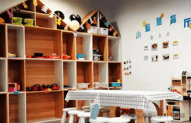 bw必威西汉姆联官网-郑州星宝康复指南｜公办民办机构大盘点+选课避坑攻略家长速藏！