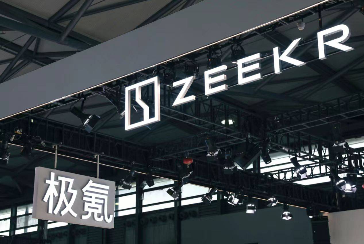 高端化之路遭遇“急刹车”：极氪的召回风暴与供应链隐忧(图1)